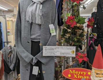 リブラ・しのはらゴフク　一押し商品