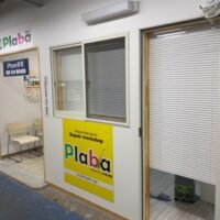iPhone修理　J-PIC-Plaba 下関店　　の画像3