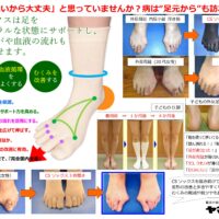 靴のヤマツル長府店の画像3