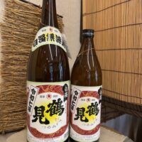 地酒・焼酎　リカーショップ藤津の画像2