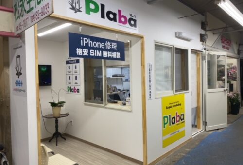 iPhone修理　J-PIC-Plaba 下関店　　
